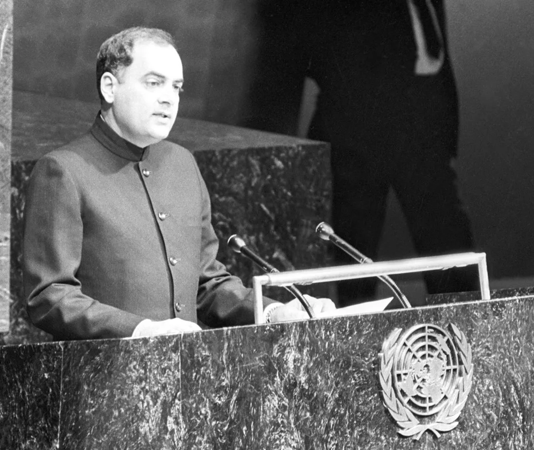 The Prime Minister Shri Rajiv Gandhi addressing the Special Session of the United nations on Disarmament, in New York in June, 1988.